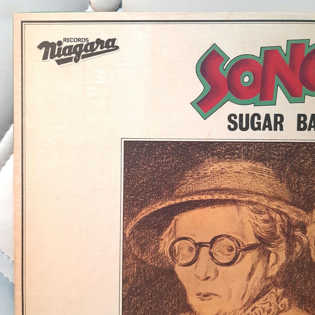 帯付・初版ELEC盤】シュガーベイブ・ソングス・山下達郎オリジナルLP