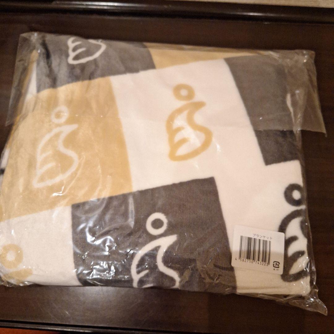 Hey! Say! JUMP S say ブランケット - メルカリ