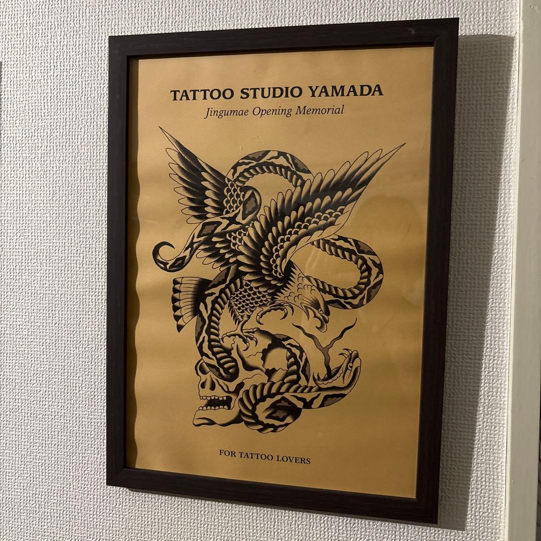 TATTOO STUDIO YAMADA 開店記念ポスター 2枚セット 2026年最新】tattoo studio yamada ポスターの人気アイテム - メルカリ