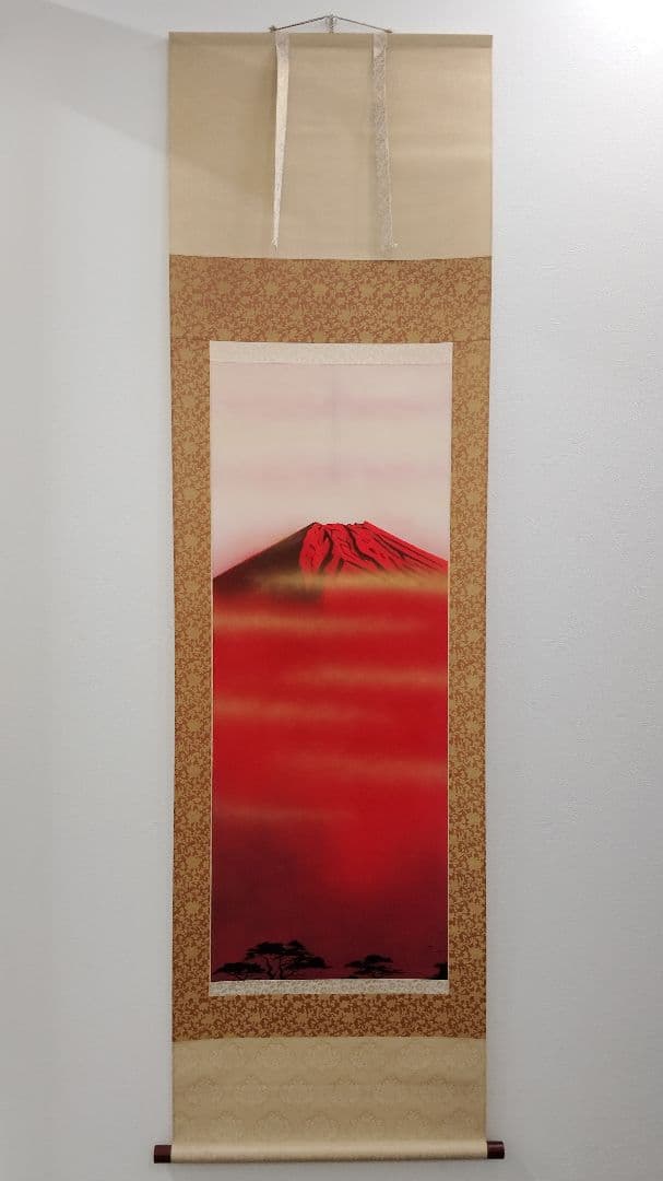 【華邦作】 赤富士 掛け軸 掛け軸 赤富士 (中沢勝) 送料無料 【掛軸】【一間床】【丈の短い掛軸