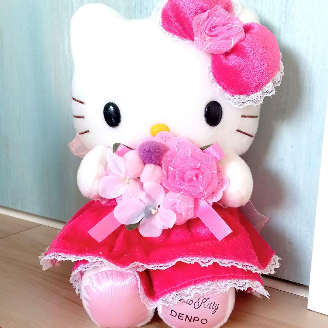 キティちゃんダニエルくんウエディングぬいぐるみペアセット 電報