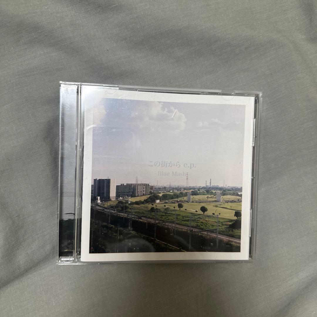 この街から e.p. サイン入り Blue Mash この街から e.p. Blue Mashサイン入り - メルカリ