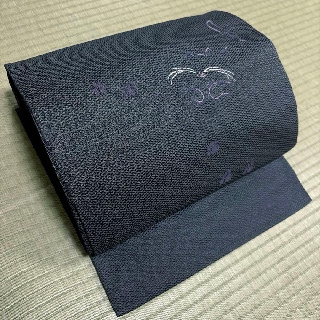 正絹　博多織　名古屋帯《ねこ》