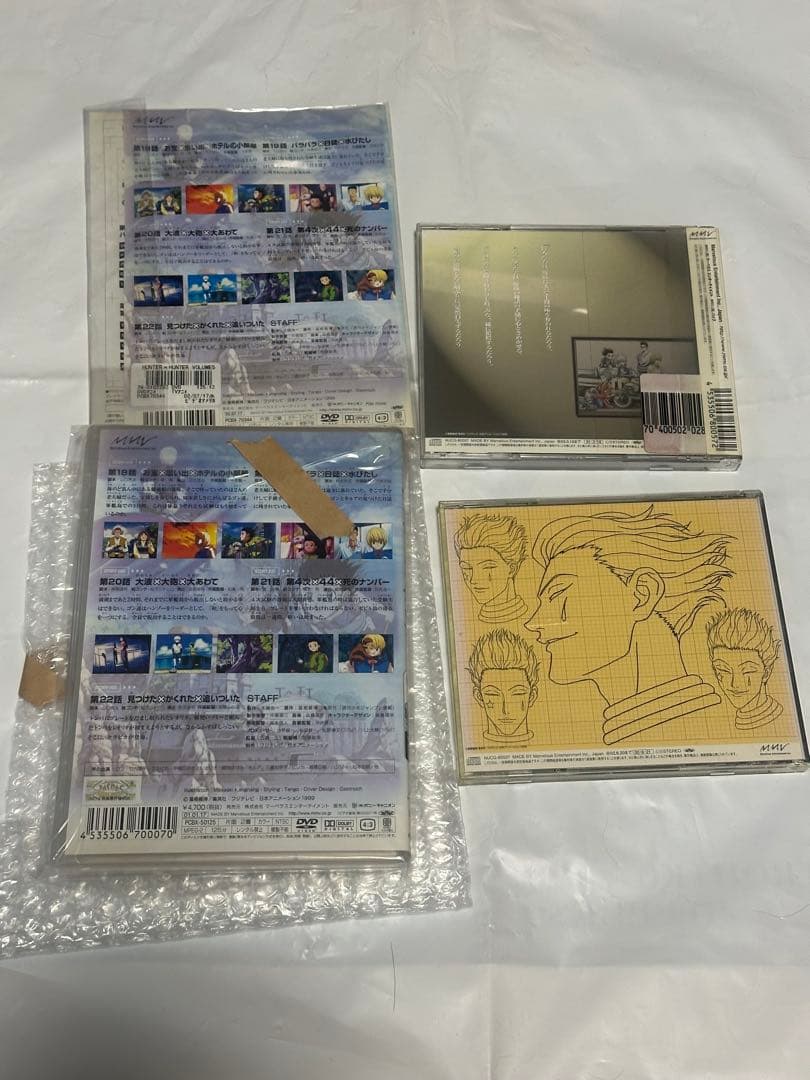 ハンターハンター ヒソカ 旧HUNTER × HUNTER DVD - メルカリ