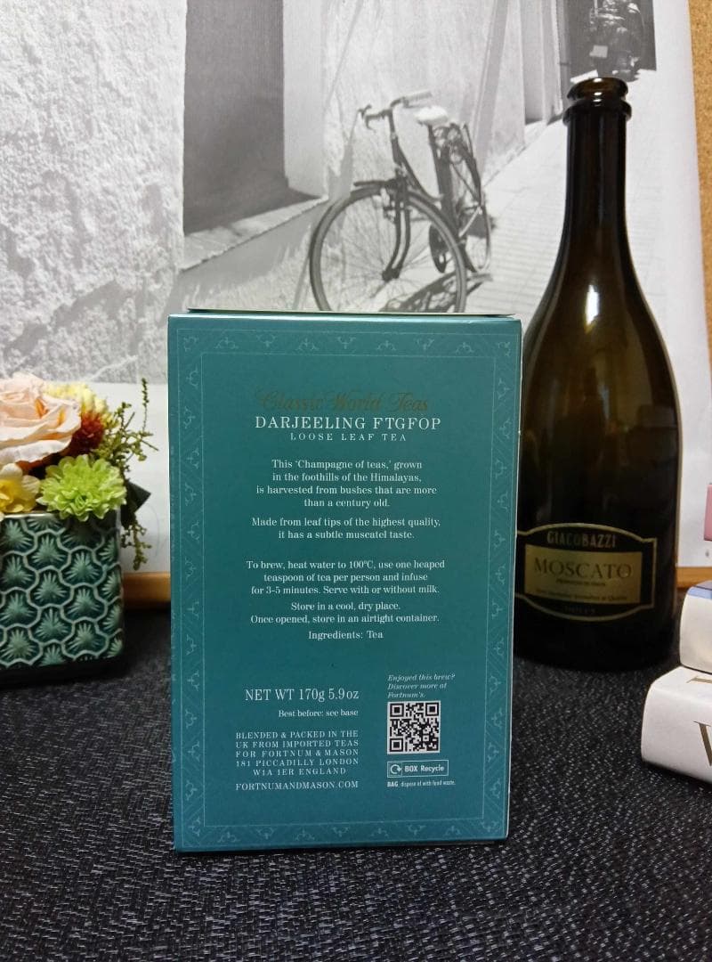 フェリア様専用】 フォートナム&メイソン ダージリン ティー カートン