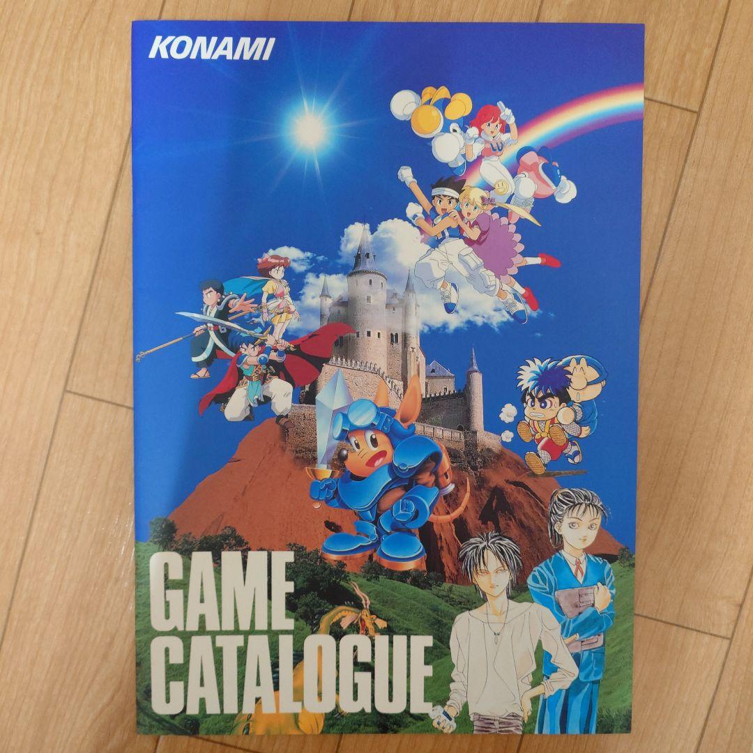 コナミ ゲーム カタログ 1993年 - メルカリ