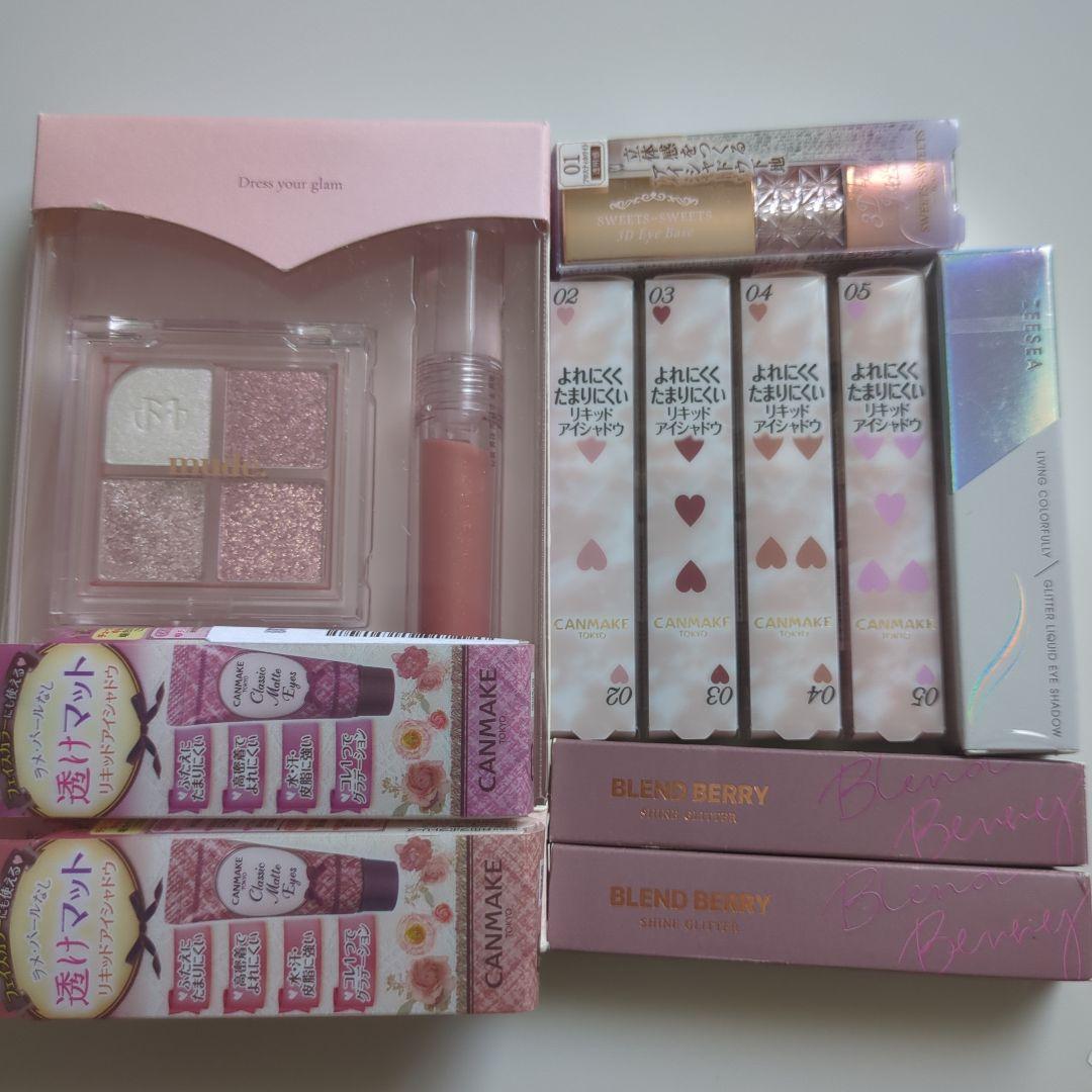 廃盤】【全て新品未開封】【まとめ売り】キャンメイクアイカラー
