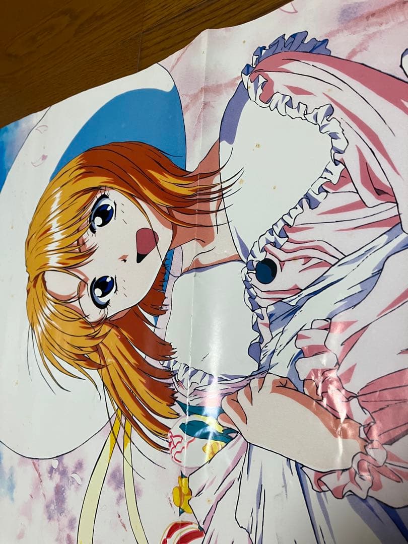 マクロス7 1996年度カレンダー【破損有り】 - メルカリ