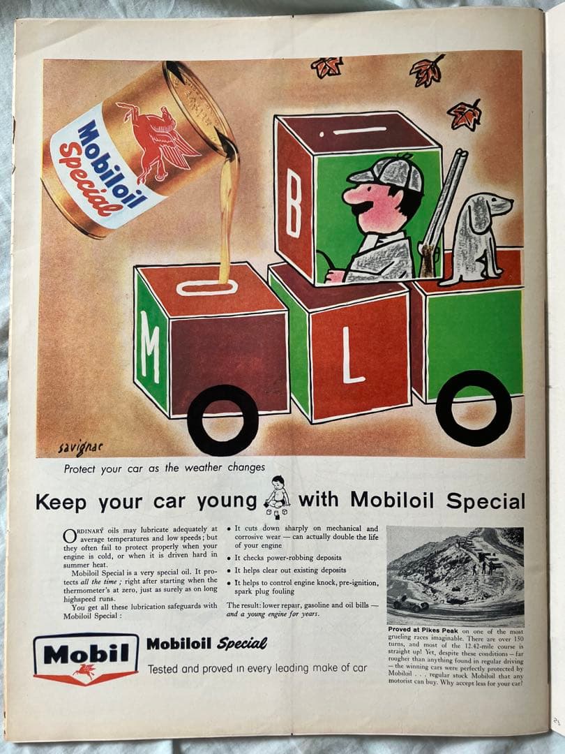 超希少】サヴィニャック Mobil ガソリン オリジナル広告掲載雑誌LIFE
