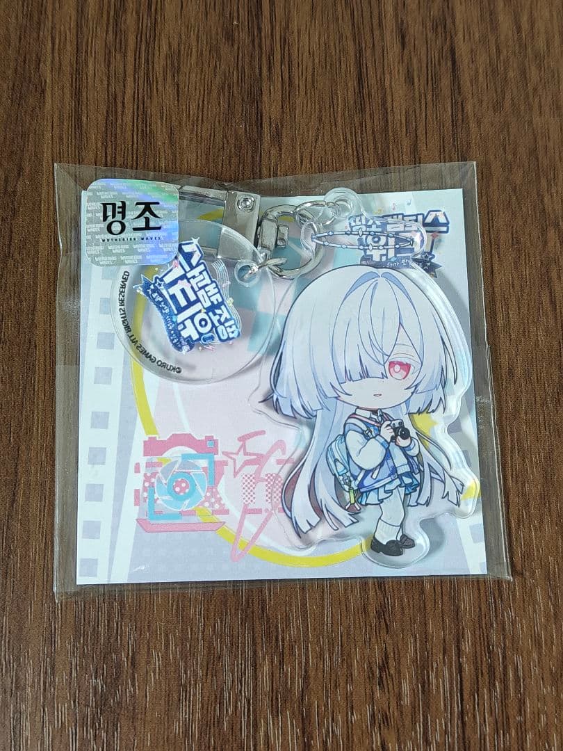 モーニエ 韓国限定 鳴潮 キャンパス アクリルキーリング 韓国限定 鳴潮キャンパス アクリルスタンド モーニエ - メルカリ