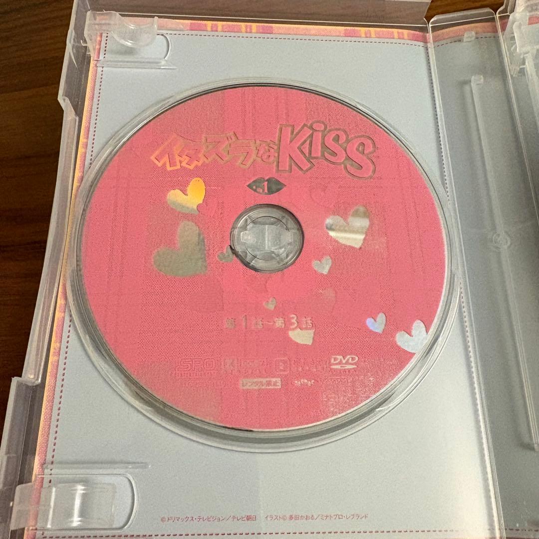廃盤】イタズラなKiss DVD-BOX 3枚組 帯付き ブックレット付き - メルカリ
