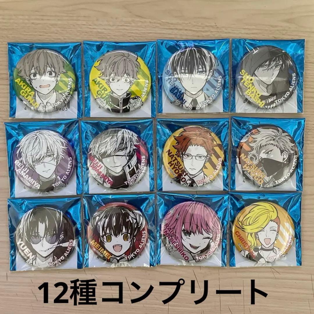 東京エイリアンズ トレーディングコミック缶バッジ コンプリート