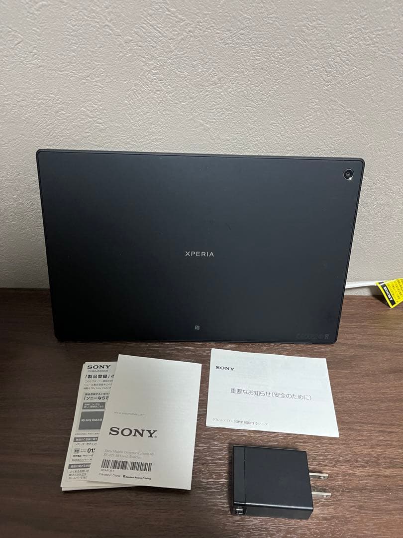 防水／動作良好】SONY Xperia Tablet Z SGP312 初期化 - メルカリ
