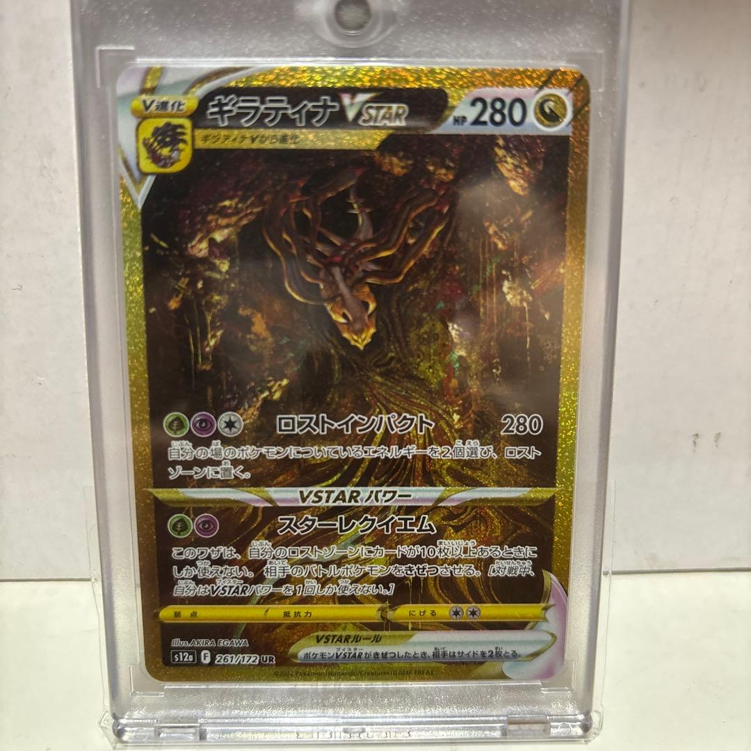 スーパードラゴンボールヒーローズ UM10弾 サンプルカード 6枚セット