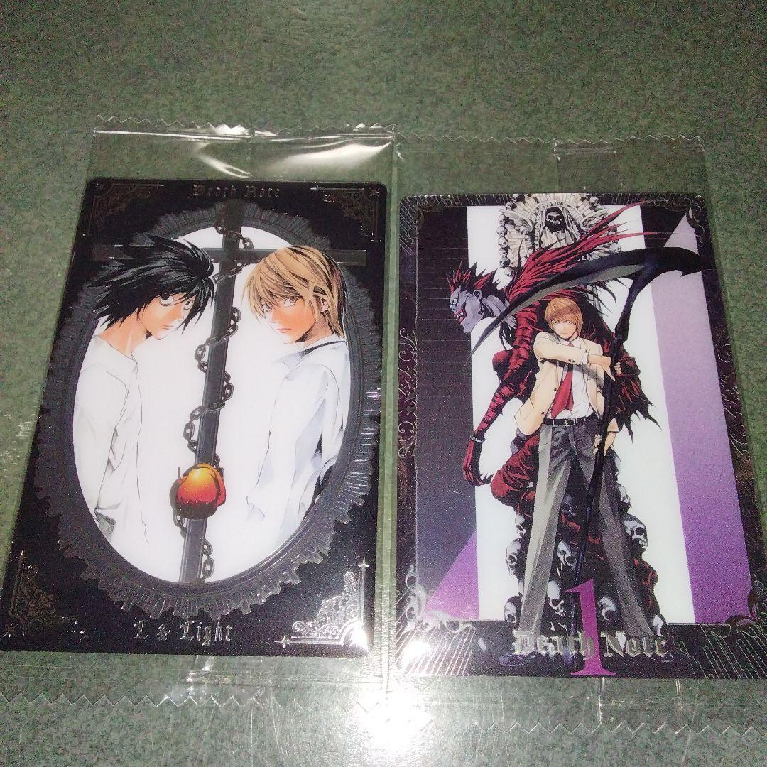 DEATH NOTE デスノート ウエハース スペシャルレア 夜神月 - メルカリ