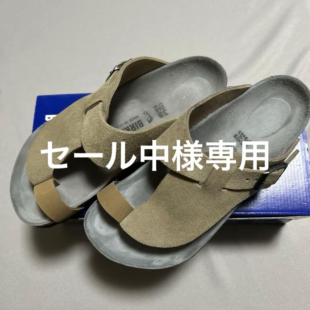 【BIRKENSTOCK For JOURNAL STANDARD】 ビブロス 別注【BIRKENSTOCK For JOURNAL STANDARD】 Byblos：サンダル