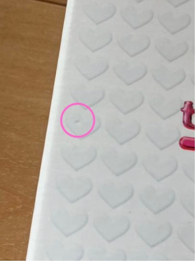 【最終値下】to Heart～恋して死にたい～ DVD-BOX〈6枚組〉