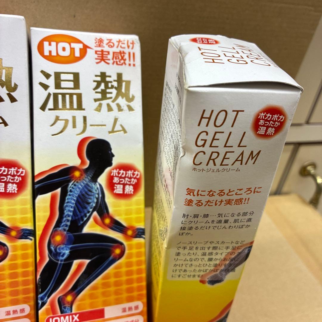 ホットジェルTK 120g×4本 - メルカリ