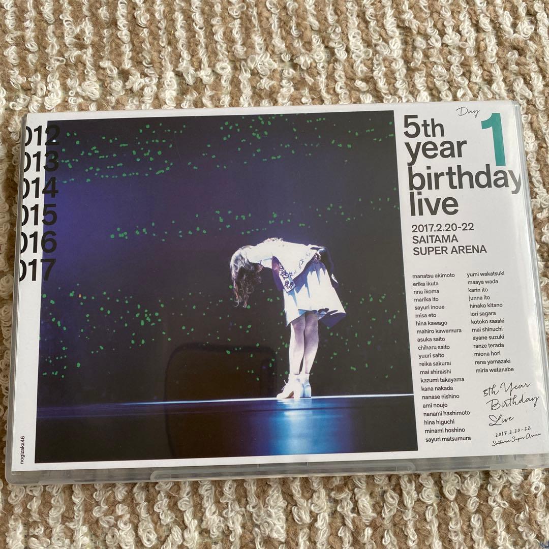 乃木坂46/4th YEAR BIRTHDAY LIVE 2016.8.30 …