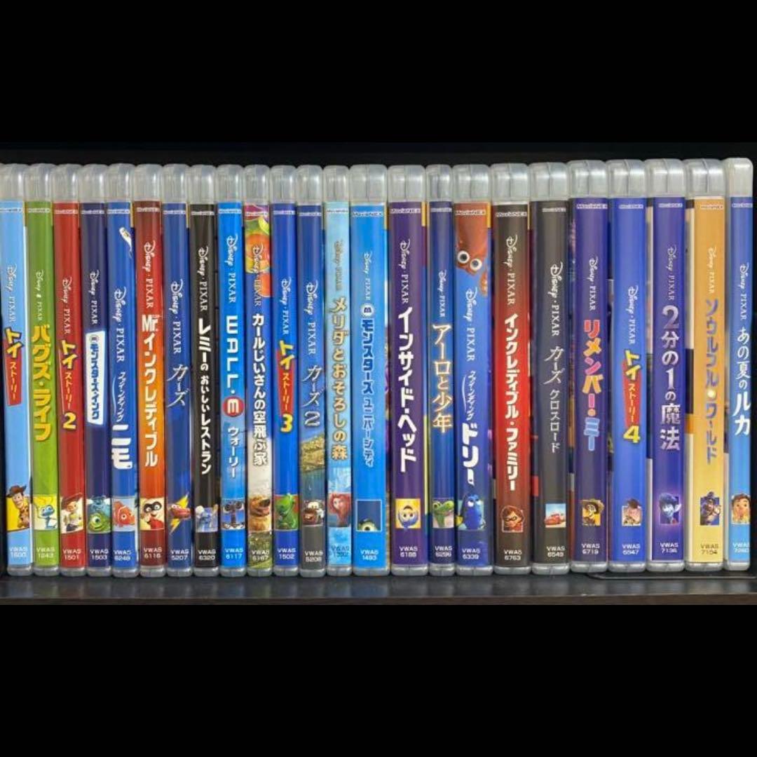 DVDのみ】 ディズニー ピクサー まとめ売り 【全24作品コンプリート