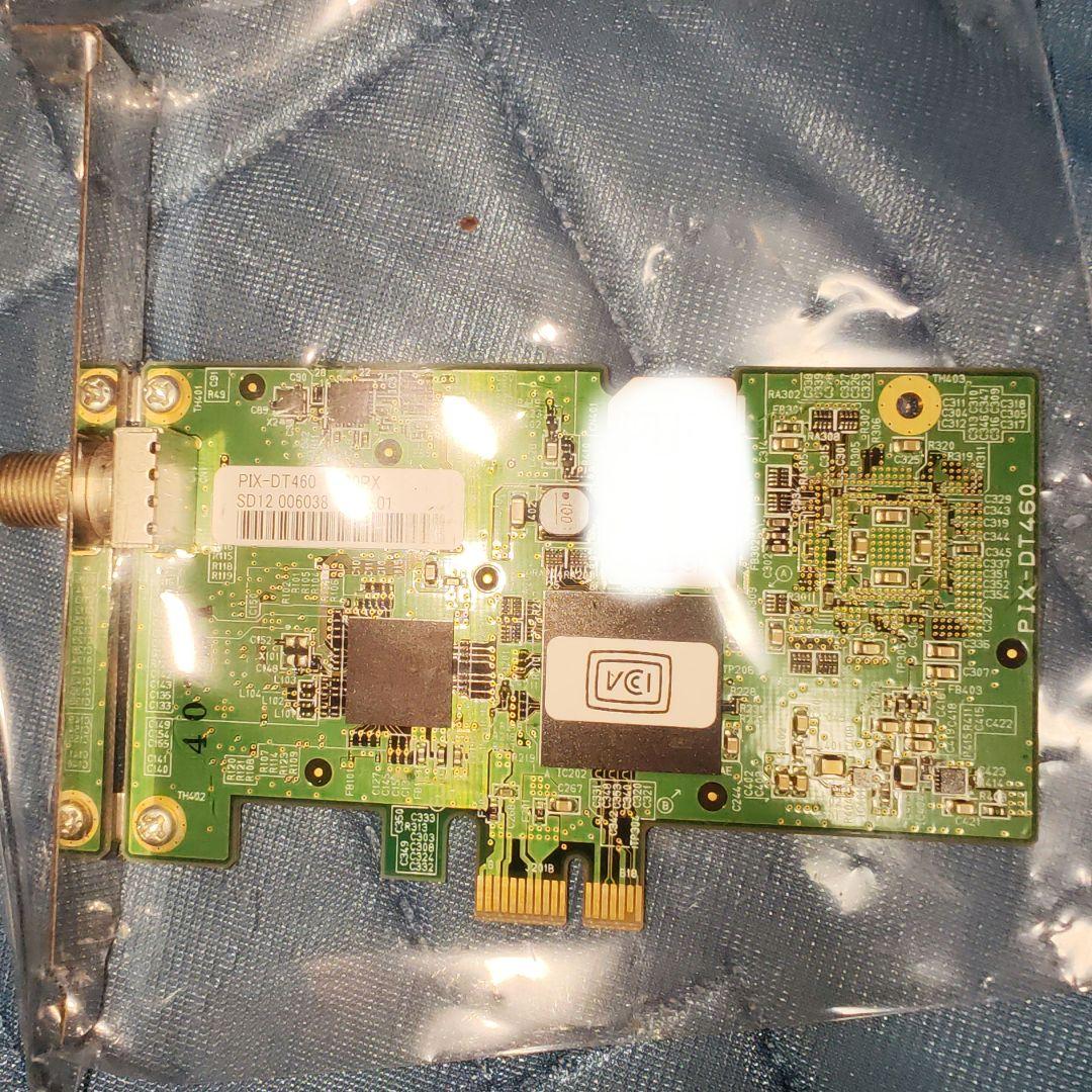 PCIe接続 TVチューナー 】PIX-DT460 ピクセラ Win11対応 - メルカリ