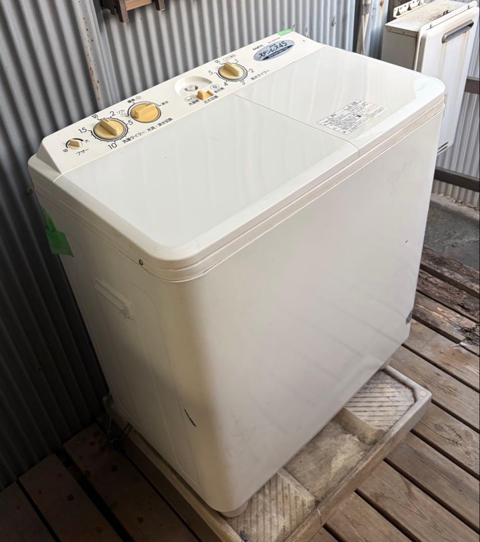 SANYO 二槽式 洗濯機 4.5kg SW-450KS 引取り推奨