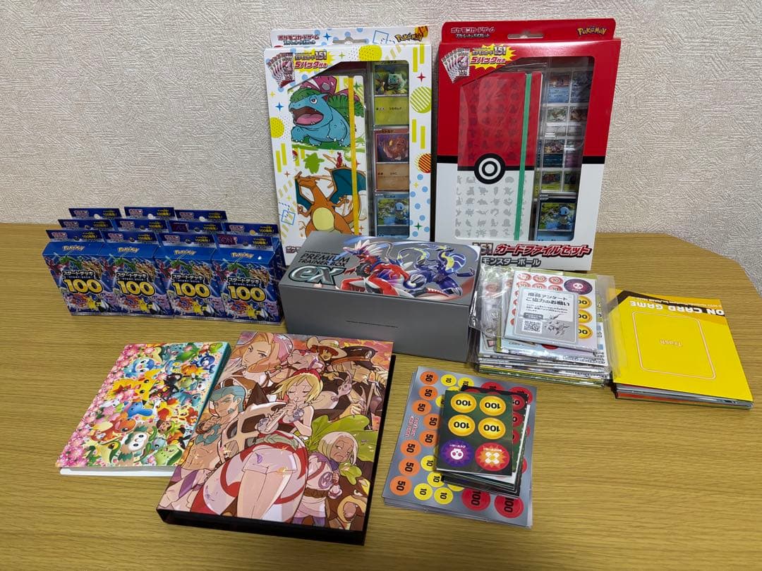 最終値下】ポケモンカード BOX カード他 引退品 まとめ売り3個口発送①