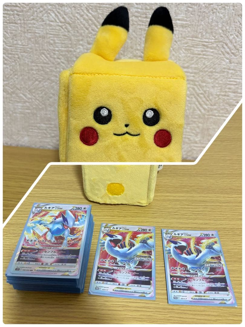 最終値下】ポケモンカード BOX カード他 引退品 まとめ売り3個口発送①