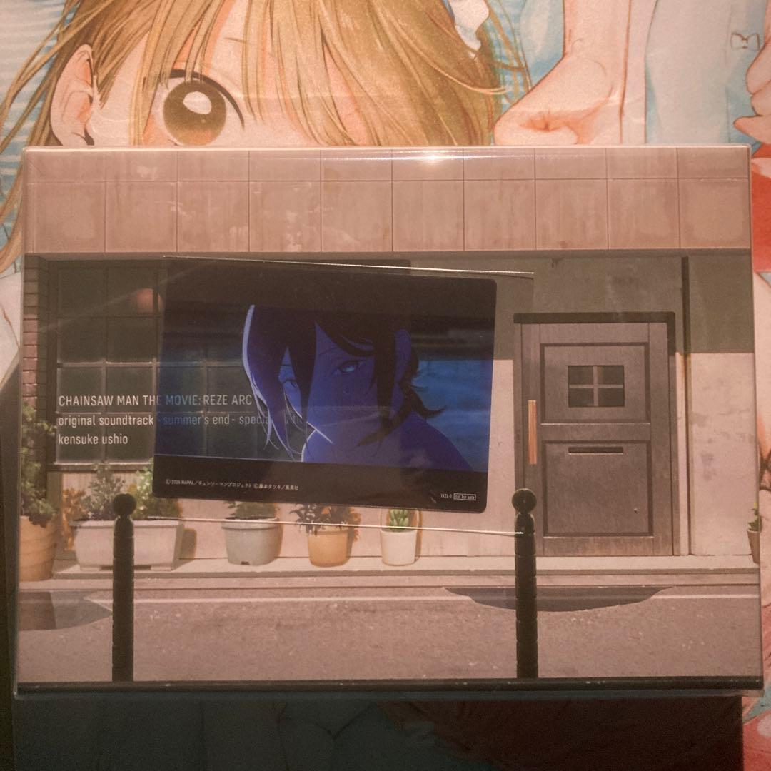 劇場版『チェンソーマン レゼ編』オリジナルサウンドトラック 特装盤