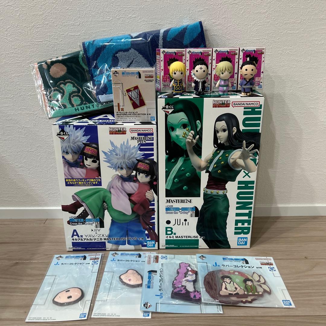 HUNTER×HUNTER 一番くじ　キルア＆ナニカ　イルミ　H賞　クラピカ HUNTER×HUNTER 一番くじ キルア＆ナニカ イルミ H賞 クラピカ