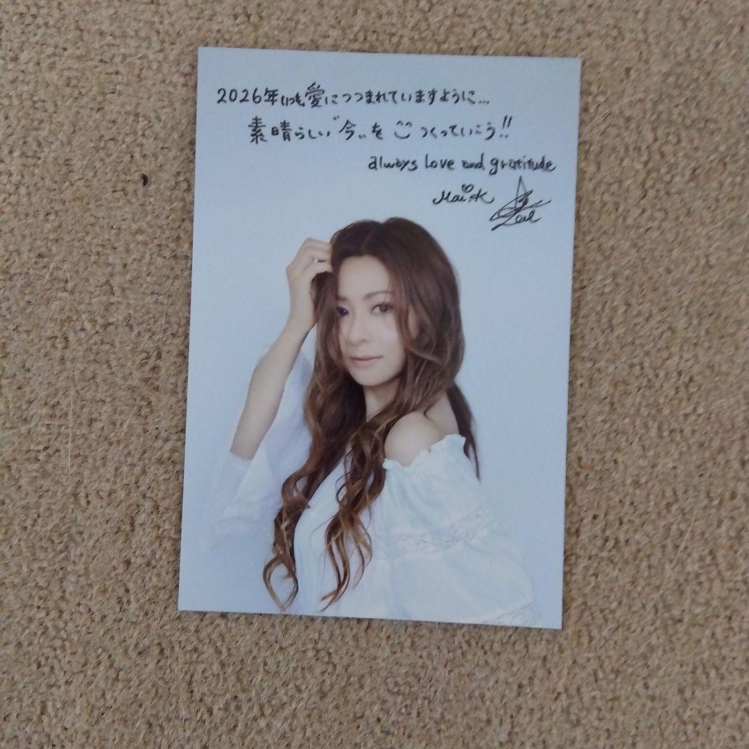 倉木麻衣ファンクラブ会報誌とポストカードとメダルのセット - メルカリ