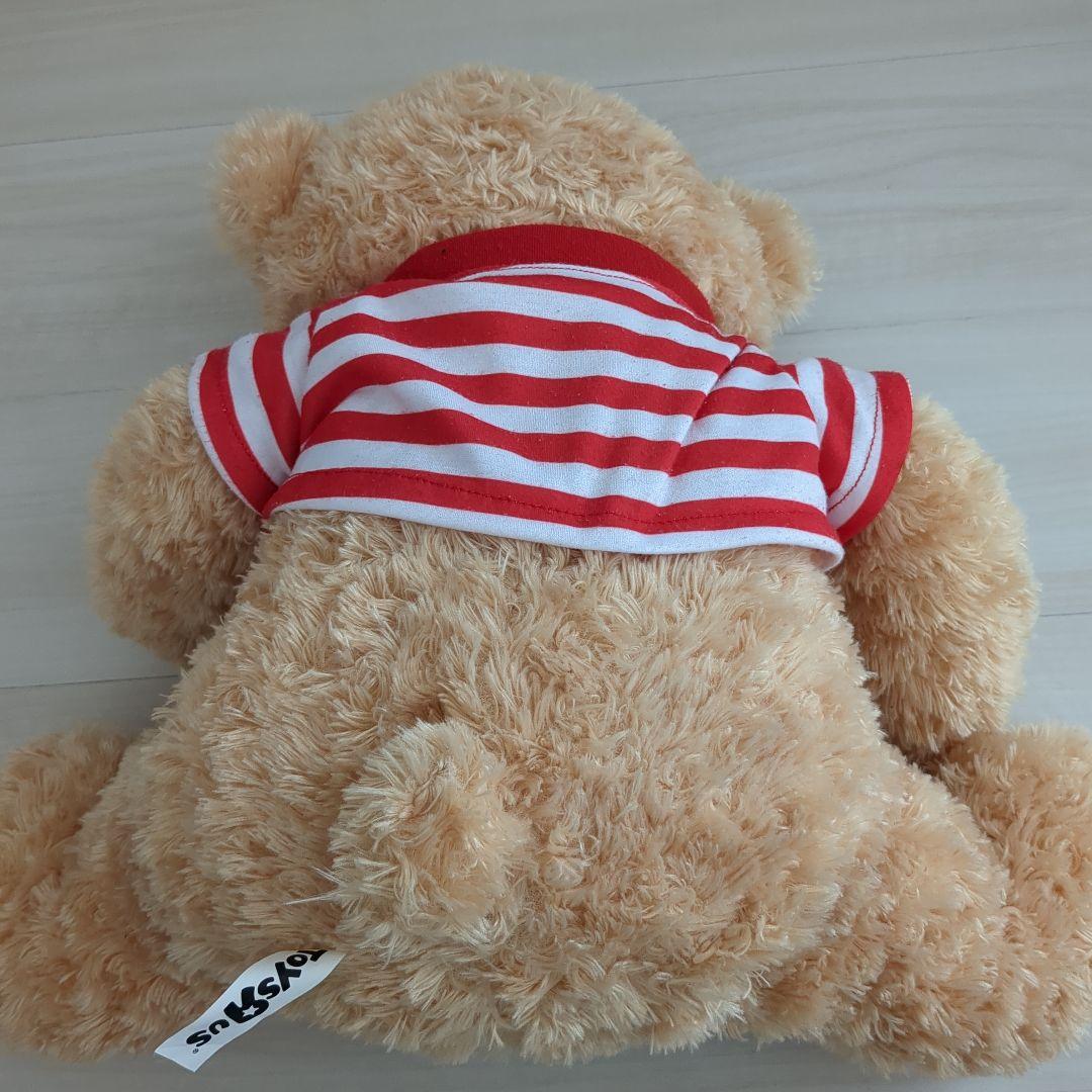 最終価格 トイザらス くまのぬいぐるみ XYZ 松島 聡 女の子 - メルカリ