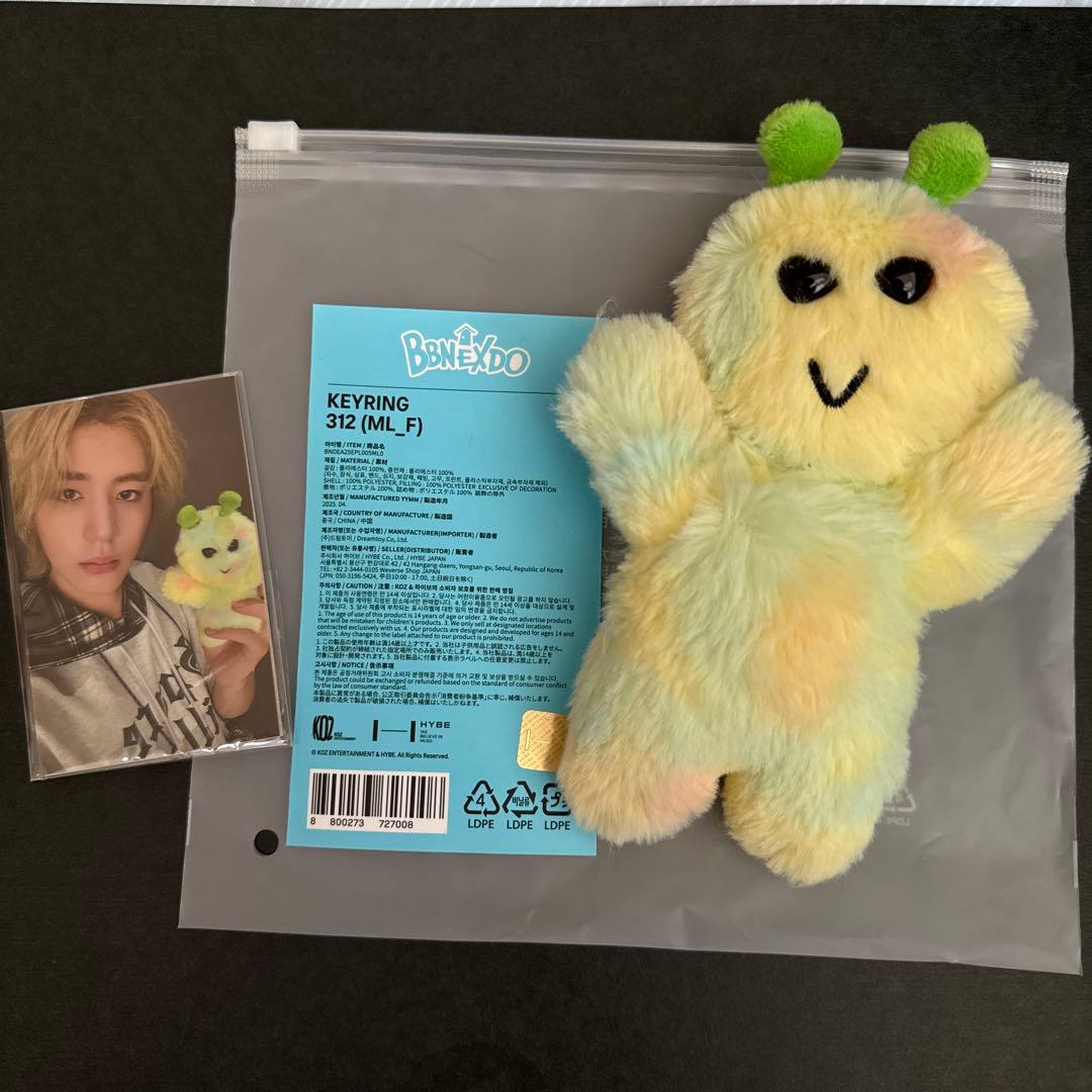 BOYNEXTDOOR BBNEXDO プネクド イハン 312 サマニ - メルカリ