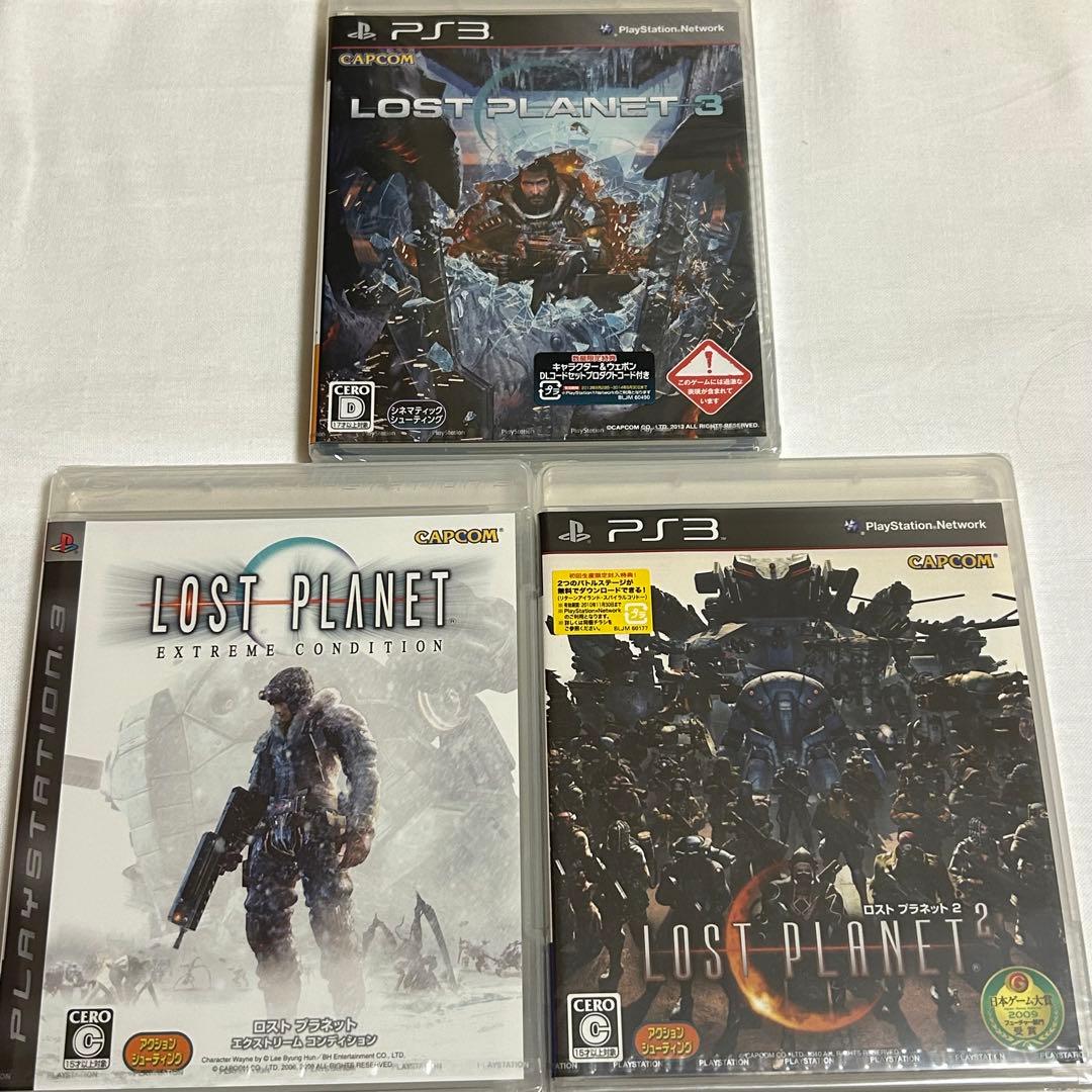 新品未開封　PS3  ロストプラネット エクストリームコンディション　3点セット Amazon | ロスト プラネット エクストリーム コンディション