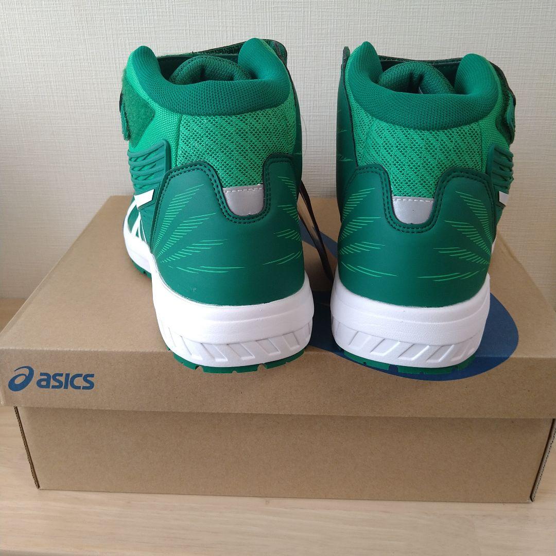 アシックス 安全靴 ウィンジョブ CP120 ケール×ホワイト 25.5cm