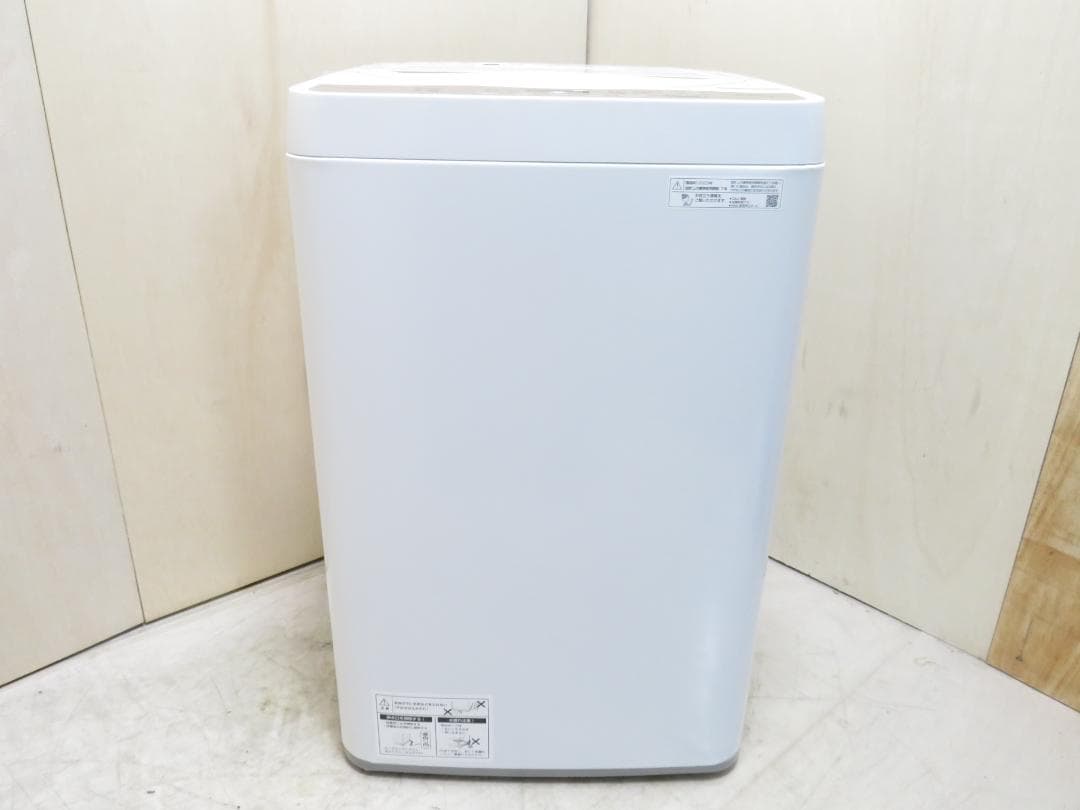 名古屋市内 近郊送料無料 シャープ 2023年製 全自動洗濯機 6.0kg