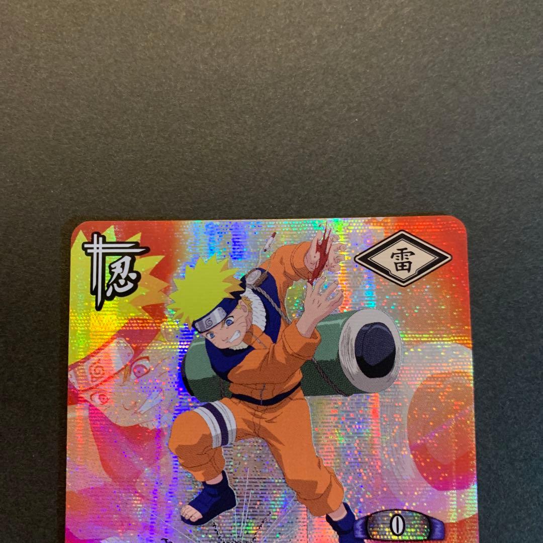 ナルティメットカードバトル うずまきナルト 九尾のナルト2枚セット