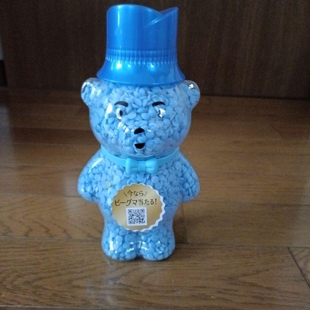 レノアビーグマボトル、クマ型芳香剤・青色 - メルカリ