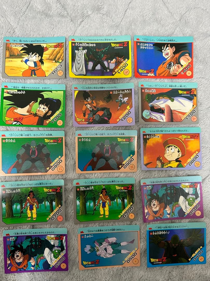 アマダ PPカード 2弾・3弾 ドラゴンボール 75枚セット