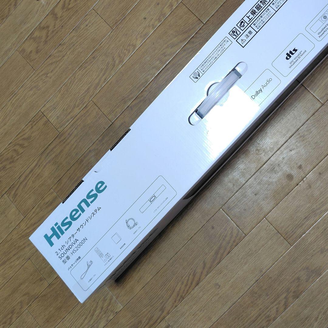 Hisense HS2000N 2.1ch サウンドシステム