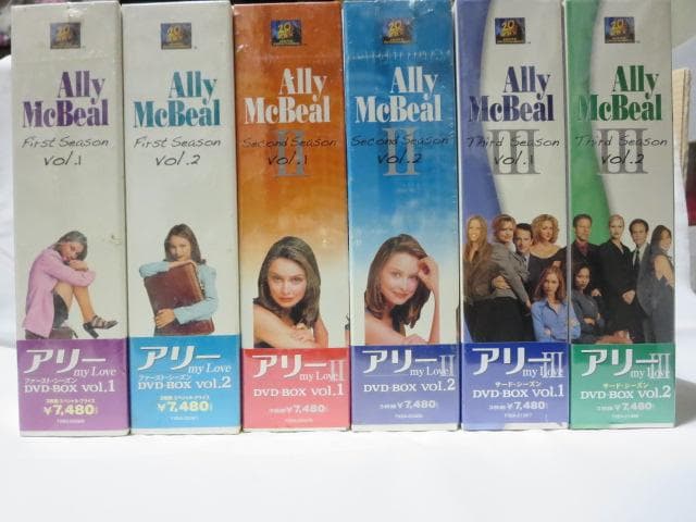 【セル版/未開封】アリー my Love DVD BOX 10点:全巻セット