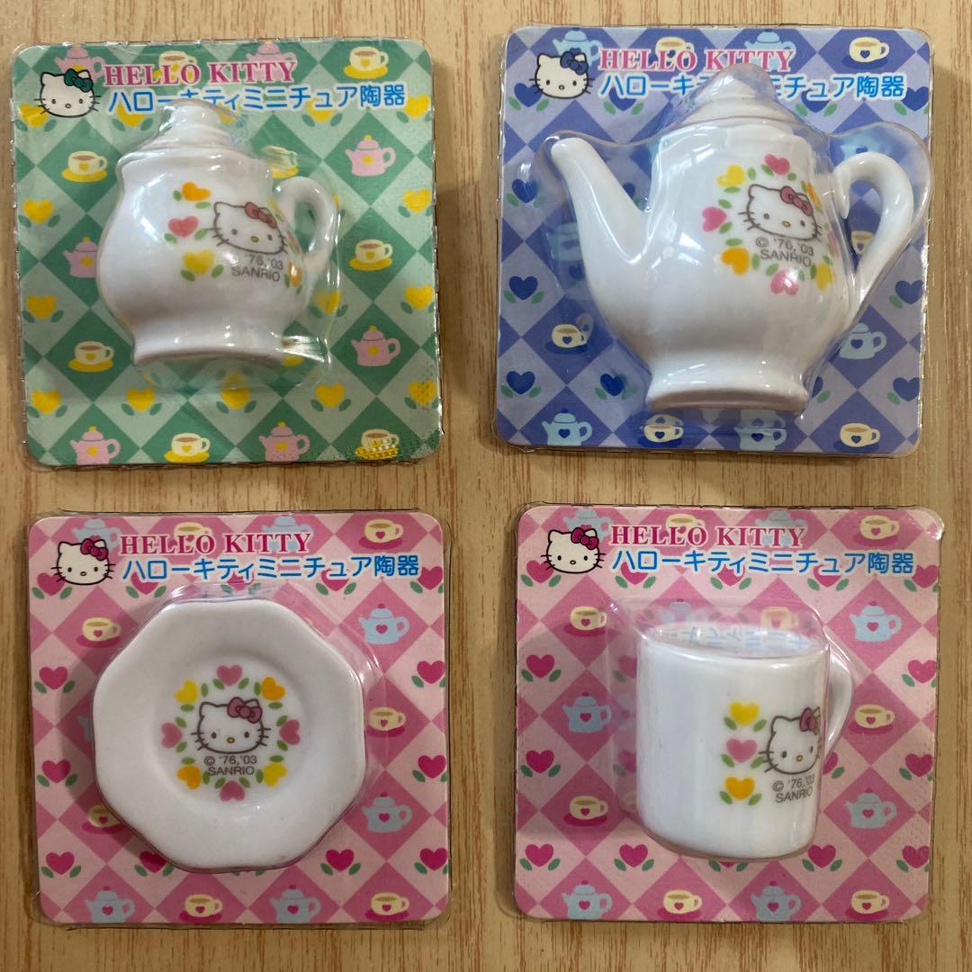 ハローキティ ミニチュア食器セット 4点 陶器 レア レトロ 未開封