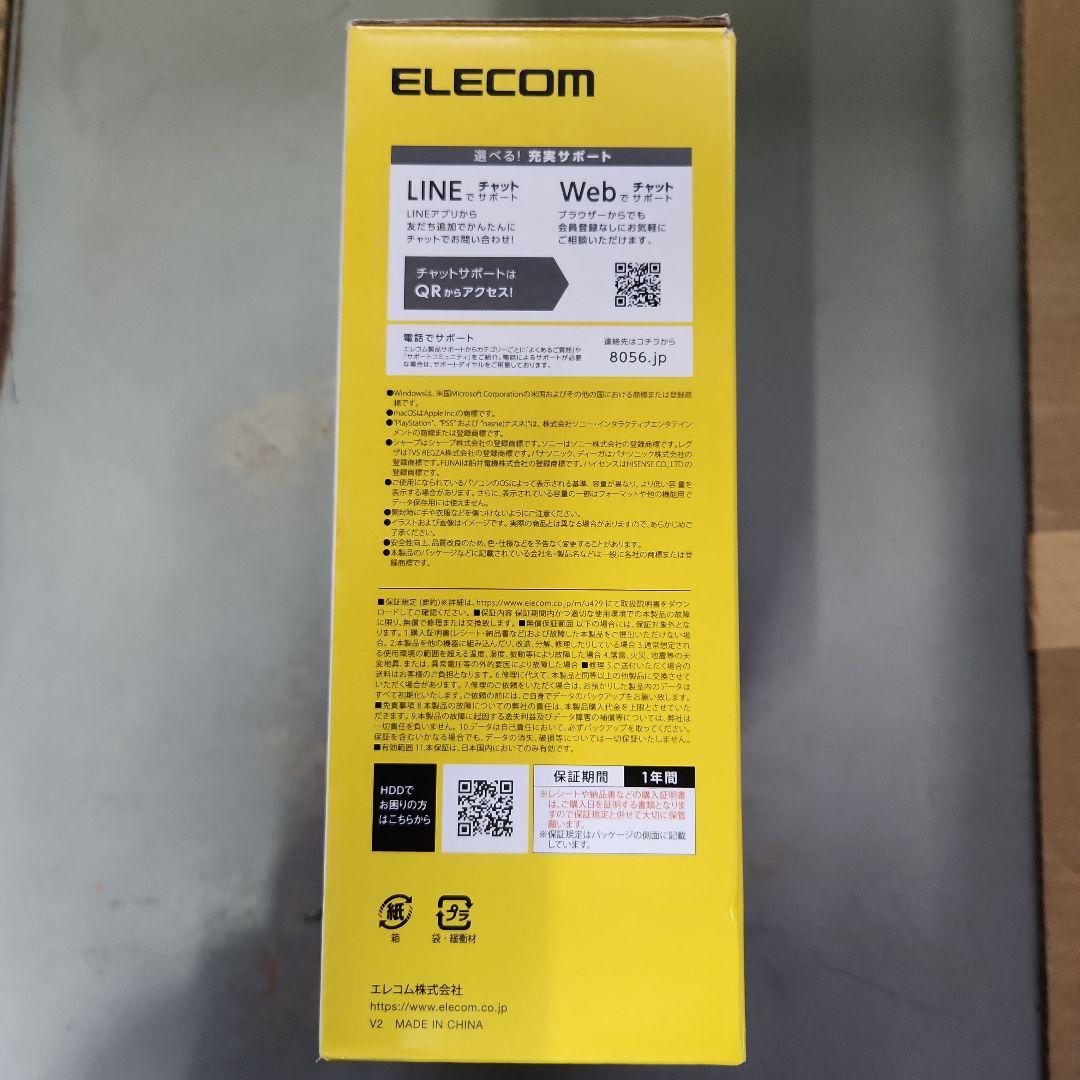ELECOM 4.0TB 外付けHDD TV&PC対応