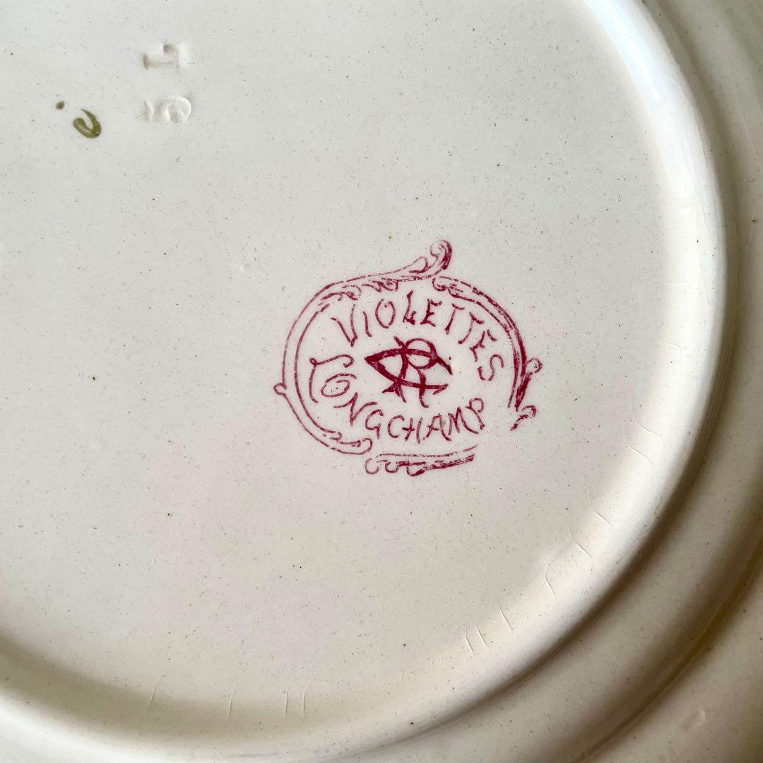 レア】ロンシャン すみれ&すずらんプレート①フランスアンティーク菫