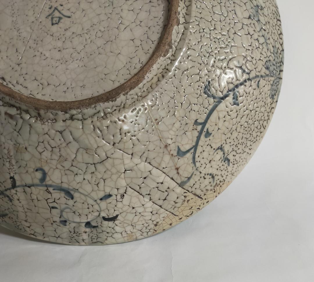 古九谷古染付呉須松人物絵大平鉢 - メルカリ