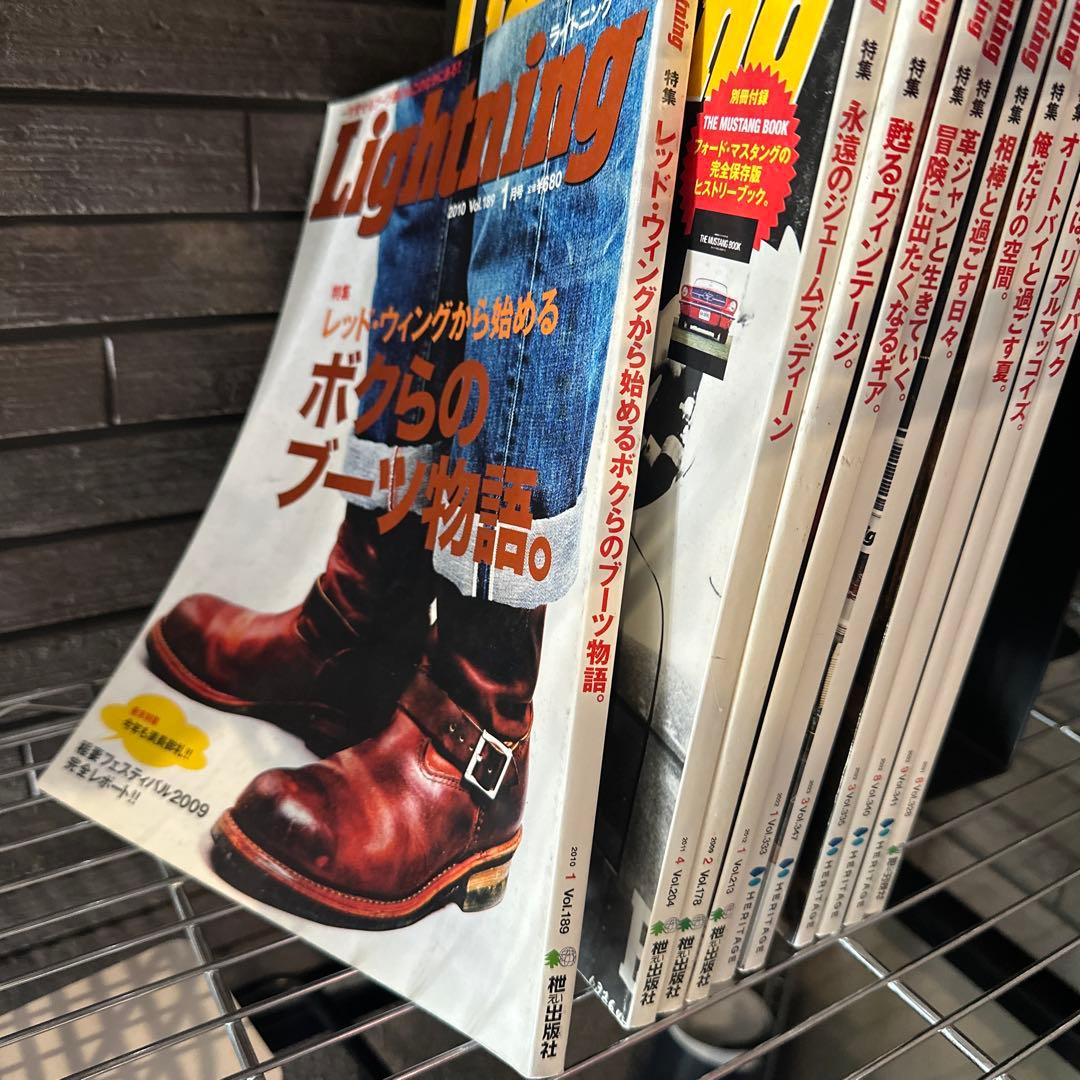 雑誌 Lightning ライトニング 10冊 まとめ売り - メルカリ