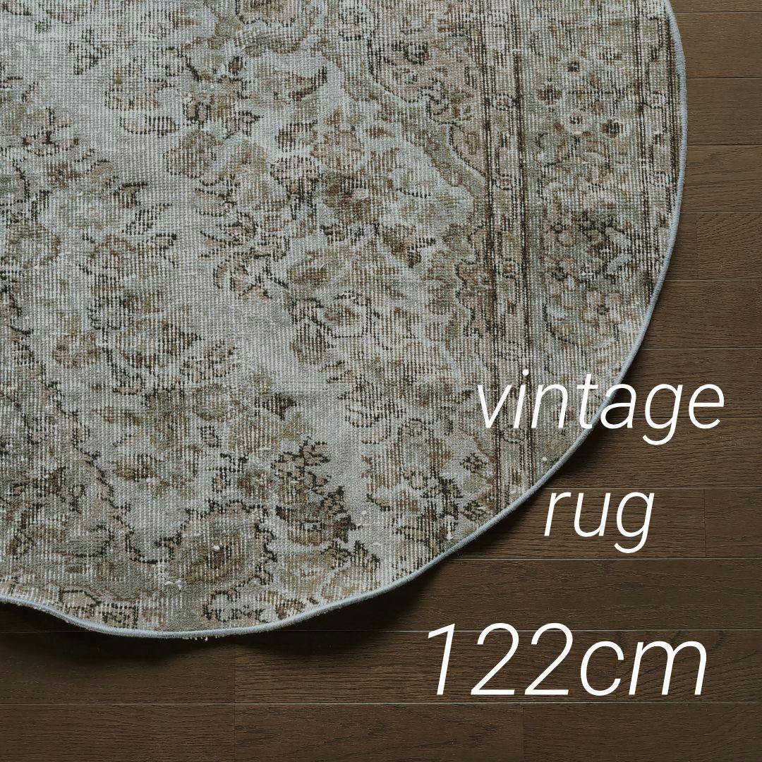 ＊szkさま専用 Vintage rug 07＊ 風音 KAZANE ラグ – WARDROBE sangetsu