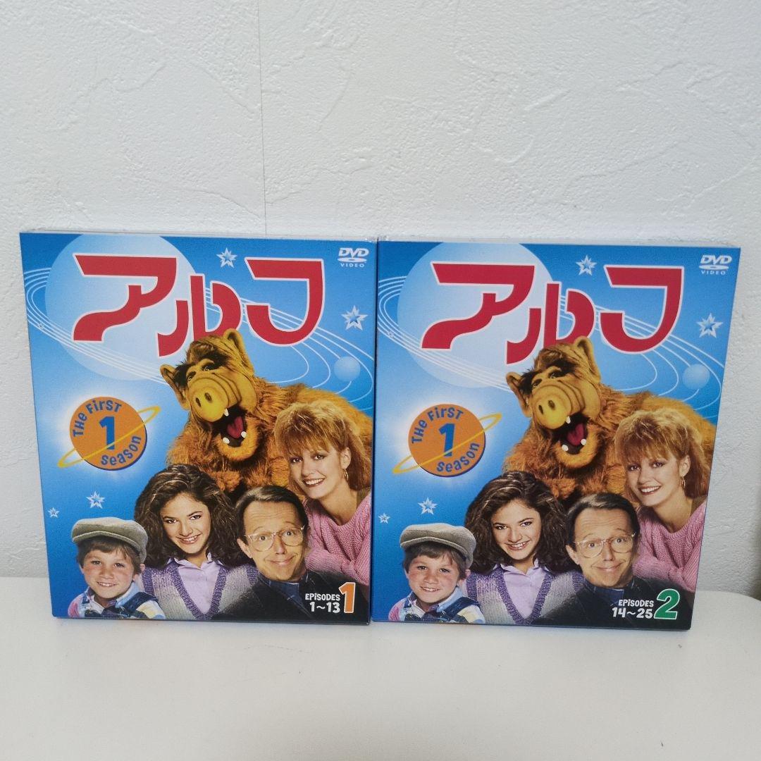 アルフDVD　全巻　海外ドラマセット　愉快なシーバー家　恋するマンハッタン　セル