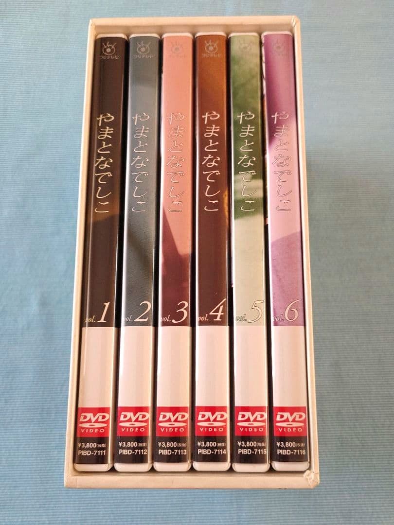 ドラマ「やまとなでしこ」 DVD-BOX 全6巻セット - メルカリ