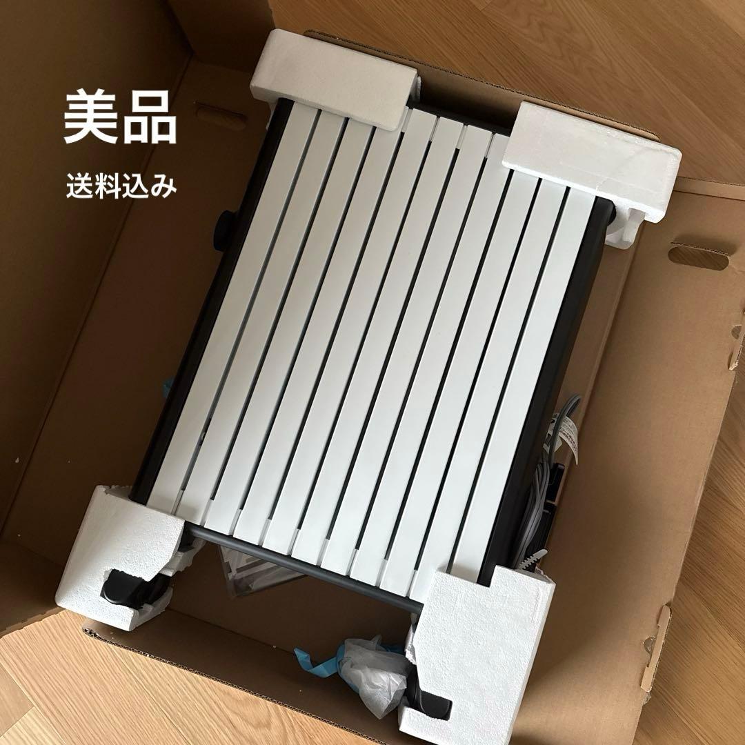 デロンギ　マルチダイナミックヒーター　MDHS15-BK 楽天市場】デロンギ マルチダイナミックヒーター -BK ［最大13畳